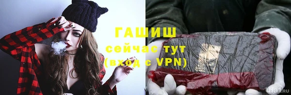 MDMA Верхний Тагил