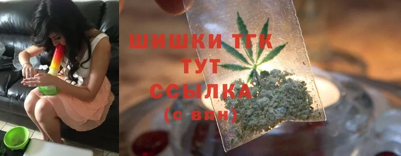 дарк нет официальный сайт  Арск  МАРИХУАНА LSD WEED 